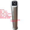 Swipe card column card reader floor pole bracket access control system column punch-in attendance machine column exit switch
