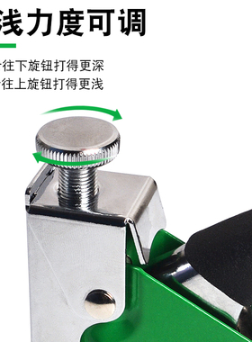 手动射钉枪三用码钉枪U型线槽钉枪器马订枪气钉打钉枪马丁枪钢钉