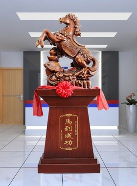 马摆件开业礼品落地o马到成功客厅办公室公司酒店乔迁大招财工艺