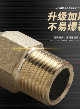 全铜洗衣机龙头一进二出加长双头两用自来水龙头家用防爆防冻水嘴