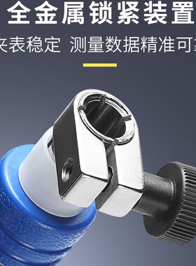 内径百分表一套千分表高精度18-35mm内孔测量工具量表测缸量缸表