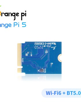 OrangePi 香橙派5/5plus  WiFi模块 专用Wi-Fi6 + BT5.0模块