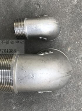 304不锈钢316内外丝弯头螺纹丝口内外牙弯4分2分3分【重型加厚】