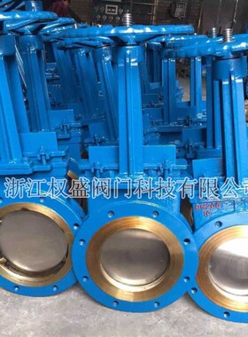 PZ73H/X-10不锈/铸钢手动刀闸阀插板排渣浆料阀DN100 200 300 500
