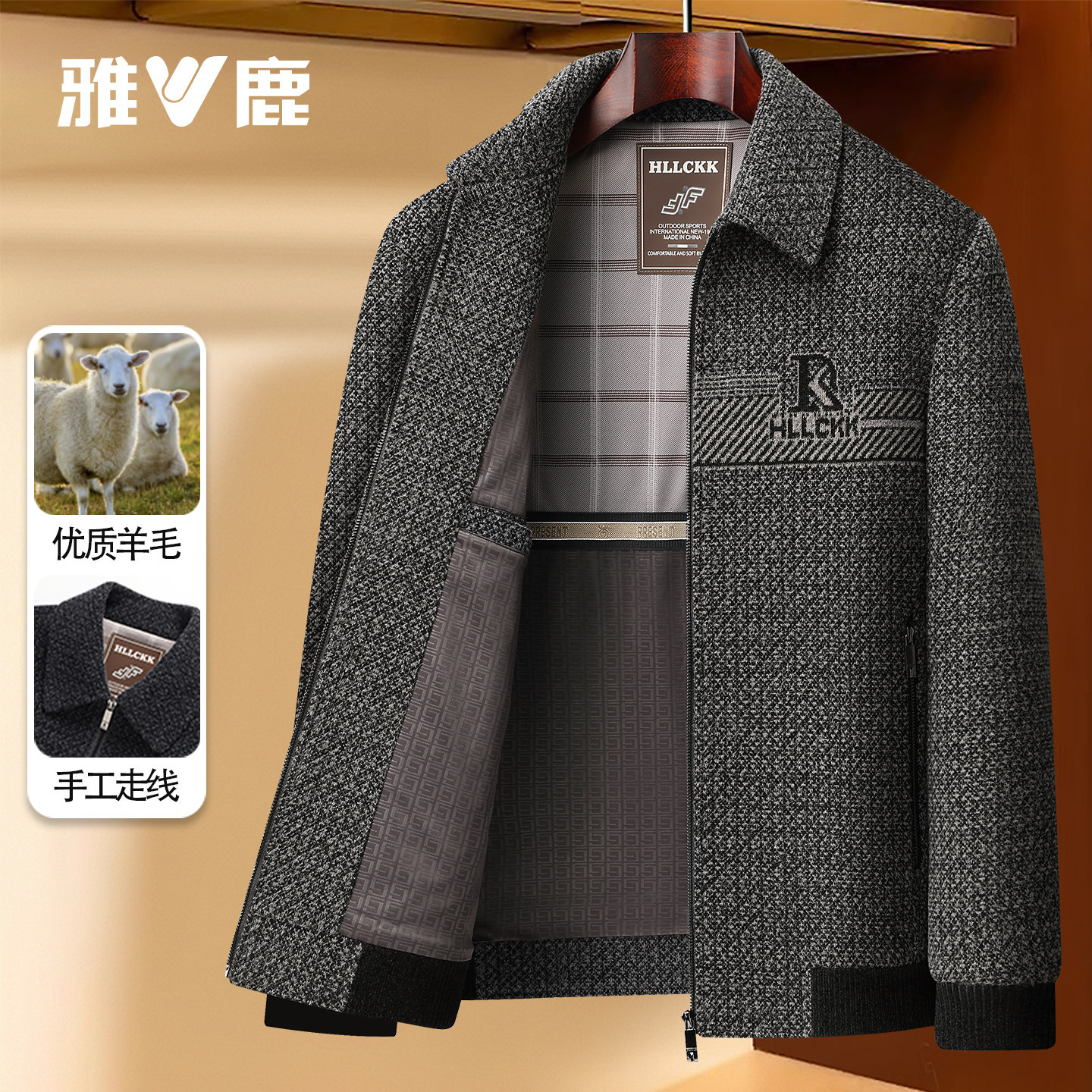 图 2