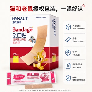 商品图片