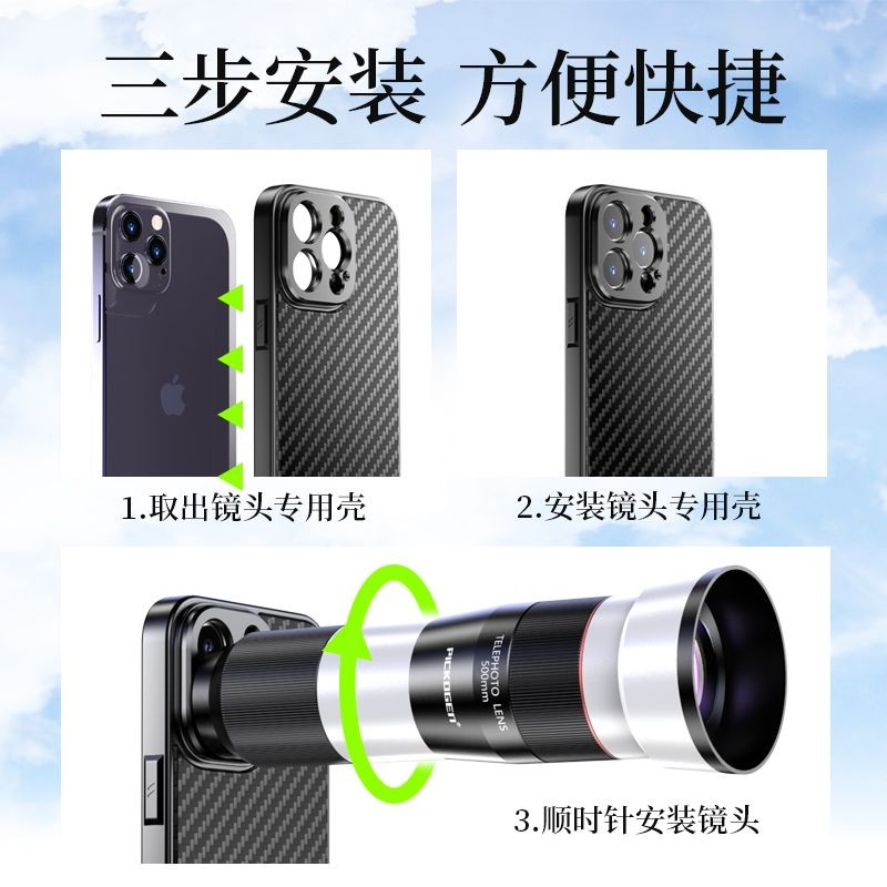 图 3