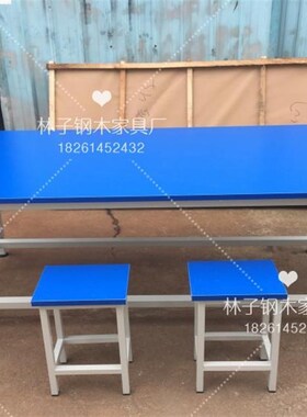 流水线工作台裁剪台车间操作台包装台工厂装配台检验桌打包台桌子