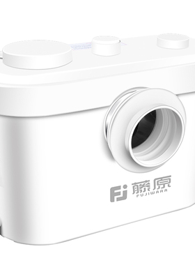 藤原污水提升泵地下室提升器马桶泵粉碎泵切割泵家用全自动排污泵