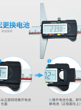 正品广陆数显卡尺电子深度尺单钩头0-150-200-300mm深度测量