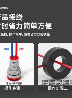 LED迷你电压表电源指示灯信号灯小型数显方形电流表温度表赫兹