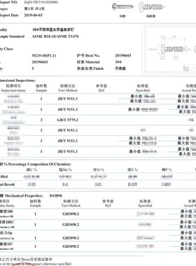 304不锈钢带柱盘头梅花防盗自攻螺丝钉圆头木螺丝M3M4M4.2M6.3