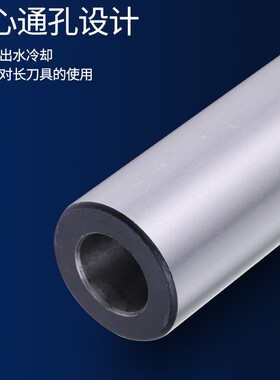 ER11 ER16 ER20雕刻机电主轴 电机轴刀杆 延长杆 ER钻夹头刀套5mm