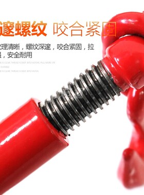 龙霸棘轮式收紧器紧固器链条捆绑器货车拴紧器拉紧索具杠杠拉紧器