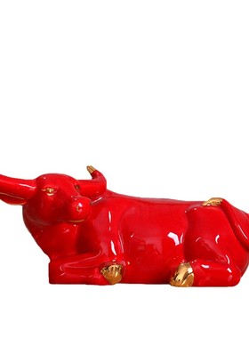 红色陶瓷牛招财动物卧牛摆件w 客厅办公室装饰品 工艺品生肖公卧