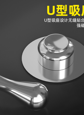 门吸免打孔入户门把手防撞吸盘不锈钢强磁吸卫生间厕所门防撞神器