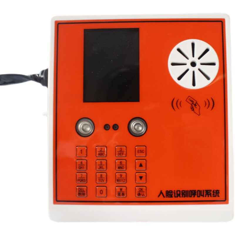 Construction elevator face recognition floor pager all-in-one attendance punching system intelligent voice all-in-one machine