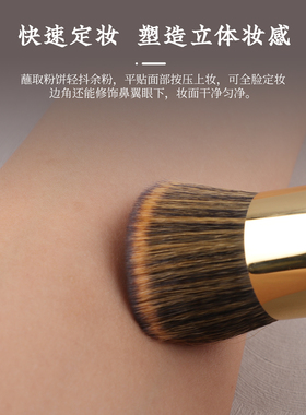 松汀粉饼刷仿生松鼠毛散粉刷