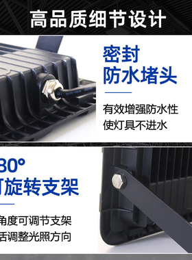 led投光灯防爆防潮工厂照明车间仓库超亮汽修工业库房泛光灯室内