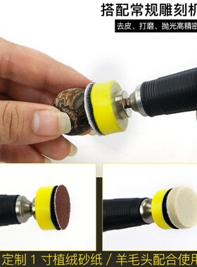 砂纸片世新打磨机自粘盘植绒砂纸细1寸金属木工圆盘打磨抛光砂纸