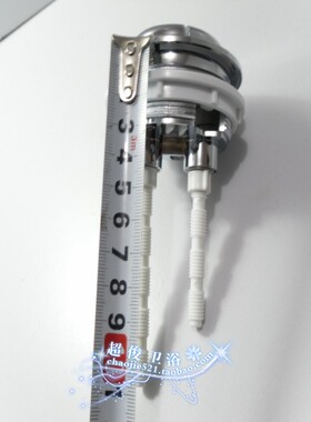 马桶水箱配件 马桶按钮 58mm 水箱双按键 马桶按键 连体水箱配件