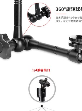 热风枪固定支架 电子焊接维修工作台 电脑手机焊BGA植锡辅助工具