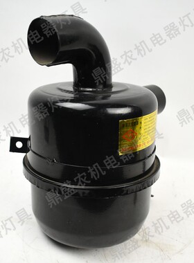 时风巨力五征三轮车农用车通用油浴式空滤器总成K1317