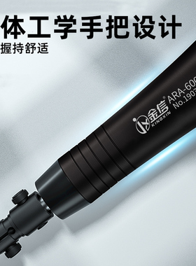 金信气动超音波打磨机模具抛光锉刀往复式省模左右摆震动挫刀振动