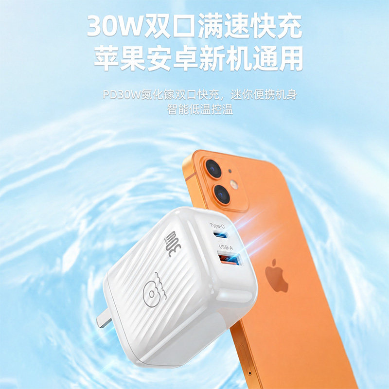 图2