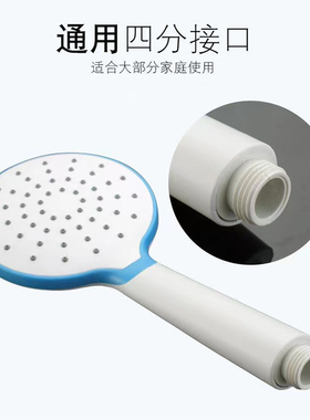 花洒喷头增压沐浴家用套装淋浴软管卫浴室开关止水支架洗澡莲蓬头