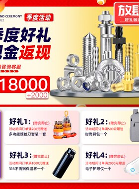 安装柄钢丝螺套手动冲断器螺纹护套牙套去尾断横杆工具M3M4M5M6M8