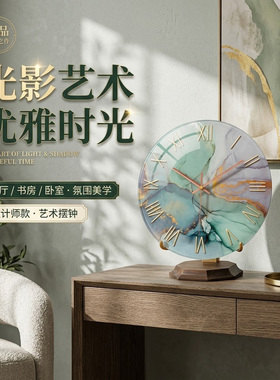 北欧现代黑胶唱片玻璃时钟摆件