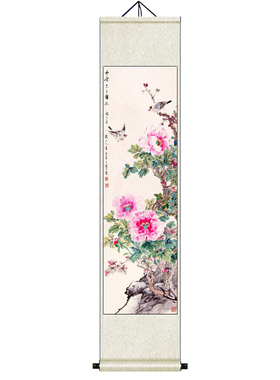 喜上眉梢颜伯龙花鸟画丝绸卷轴画国画家居客厅装饰画好运礼品壁画