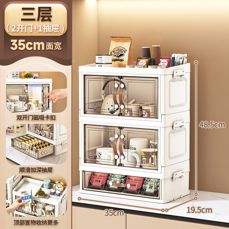 【月亮专属】玩具置物架多层收纳柜带轮储物柜整理箱盒塑料床头柜