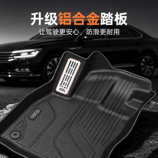 大众朗逸速腾迈腾帕萨特途观全包围