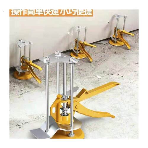 瓷砖顶高器瓦工工具升降器墙面砖贴瓷砖墙砖神器高低调节器找平器 - 图3