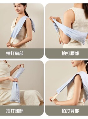 【升级带拉手】经络拍打甩袋核桃敲打背部拍打袋神器疏通甩背袋按