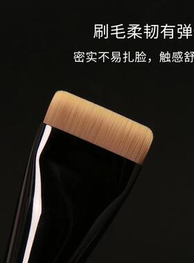 粉刷匠D59一字平头粉底刷超薄加宽上妆不易留痕【琥珀流光】