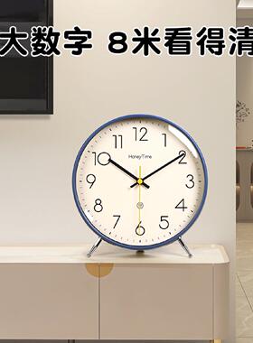 座钟客厅2025新款桌面时钟摆台式大号钟表摆放式家用电子闹钟摆件