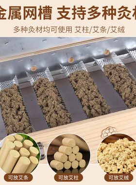 甄选升降款实木多功能艾灸盒子大号木质全身灸腰腹部温灸盒家用艾