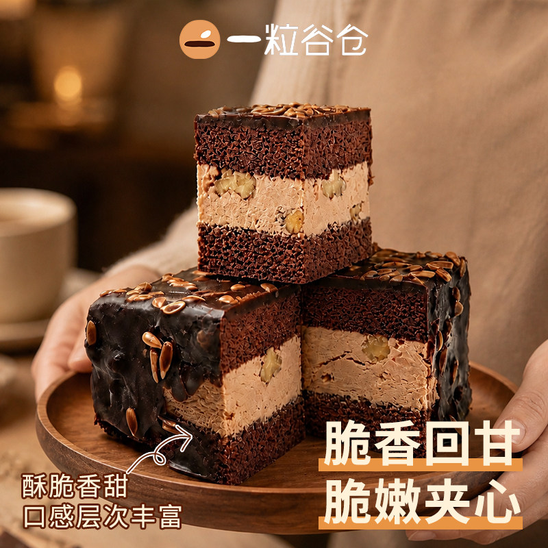图5