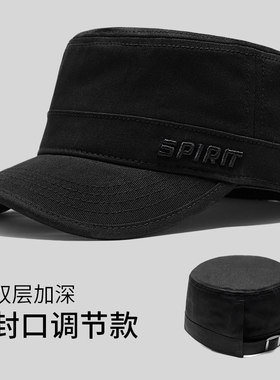 奔青春后封口四季通用帽子