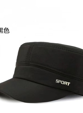 奔青春速干平顶遮阳帽子