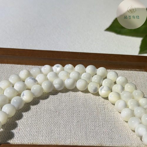 天然奶白海贝马蹄螺圆珠散珠项链4-12mm手工diy串珠贝壳饰品手链 - 图3