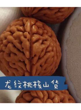 秦岭野生恐龙蛋麦穗纹桃核 打好底挂瓷 皮质好骨质硬,高密度珍品