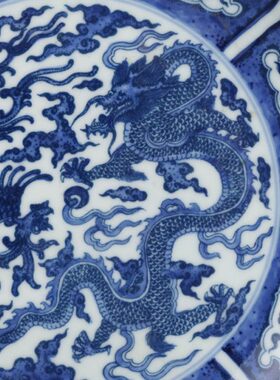 大清雍正青花龙纹盘仿古瓷器古董古玩收藏品老货摆件