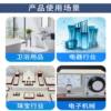 Select bright white double row blank pet self-adhesive label waterproof tear-proof and temperature-resistant barcode paper label paper sticker