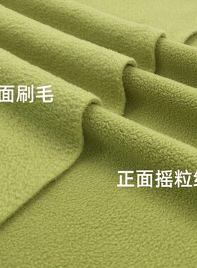 甄选新品加厚摇粒绒双刷双摇288F 抗静电摇粒绒 秋冬外套卫衣套装