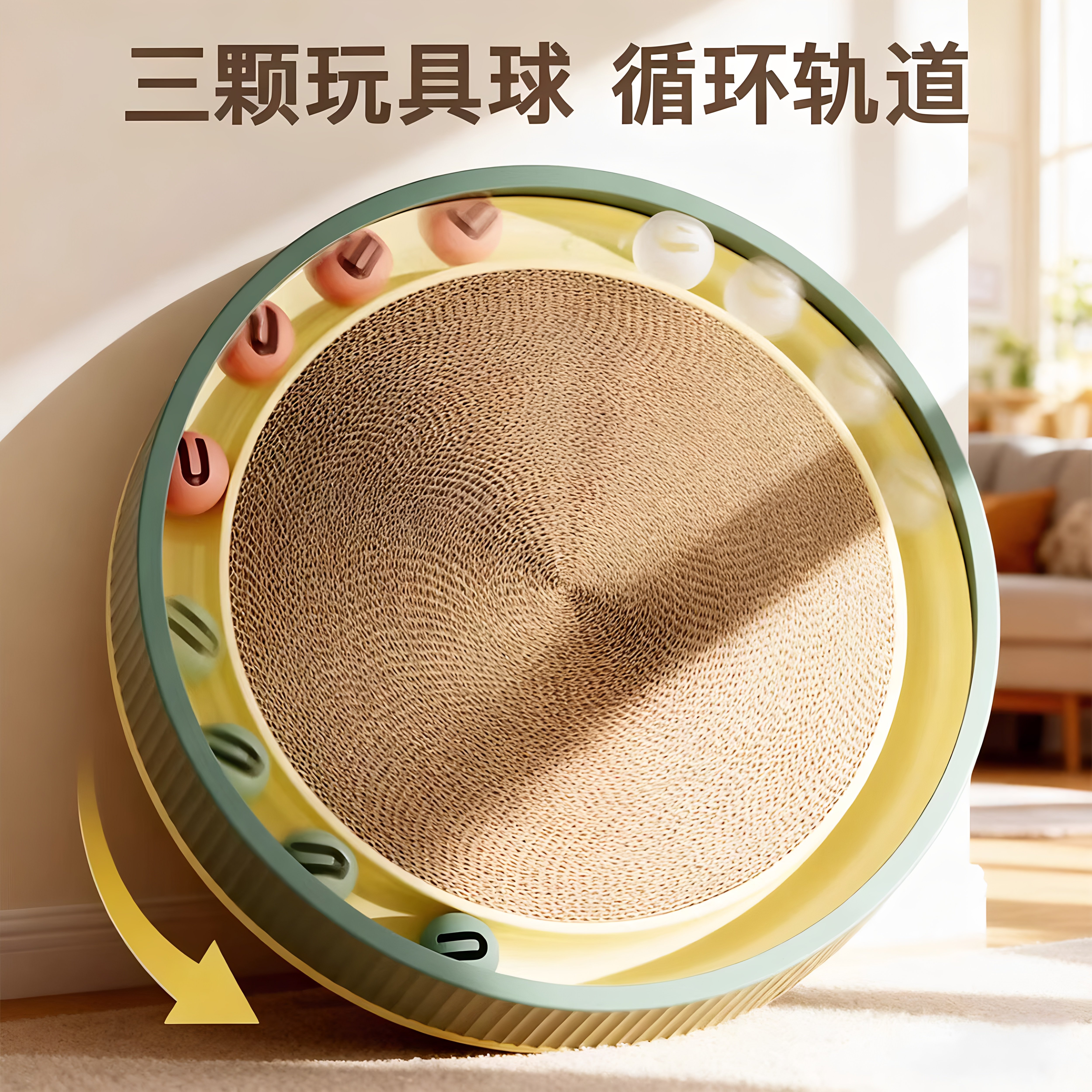 图2