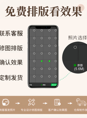幼儿园小学生毕业相框摆台纪念礼